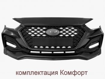 18 199 р. Передний бампер Quant Romb  Hyundai Solaris  HCR (2017-2022) седан дорестайлинг, седан рестайлинг (Комплектация Комфорт, Неокрашенный)  с доставкой в г. Майкоп. Увеличить фотографию 2