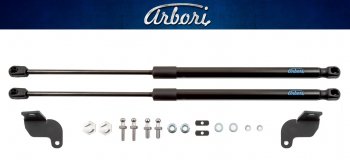 Комплект упоров капота Arbori Hyundai Solaris HCR седан рестайлинг (2020-2022)