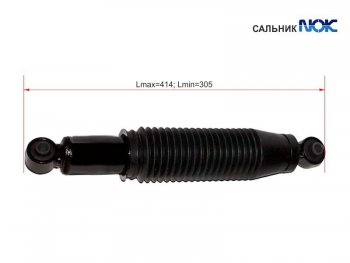 Амортизатор задний SAT (LH=RH) Hyundai Solaris  RBr (2010-2017), KIA Rio  3 QB (2011-2017)