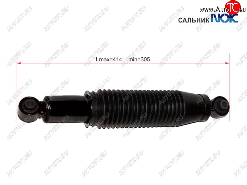 2 199 р. Амортизатор задний SAT (LH=RH) KIA Rio 3 QB рестайлинг седан (2015-2017)  с доставкой в г. Майкоп