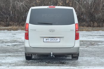 16 399 р. Фаркоп Petroil Tuning (съемный квадрат) Hyundai Starex/Grand Starex/H1 TQ рестайлинг (2014-2018)  с доставкой в г. Майкоп. Увеличить фотографию 3