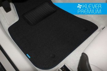 143 р. Текстильные коврики салона Klever Premium Hyundai Tucson TL дорестайлинг (2015-2018) (Бежевый)  с доставкой в г. Майкоп. Увеличить фотографию 2