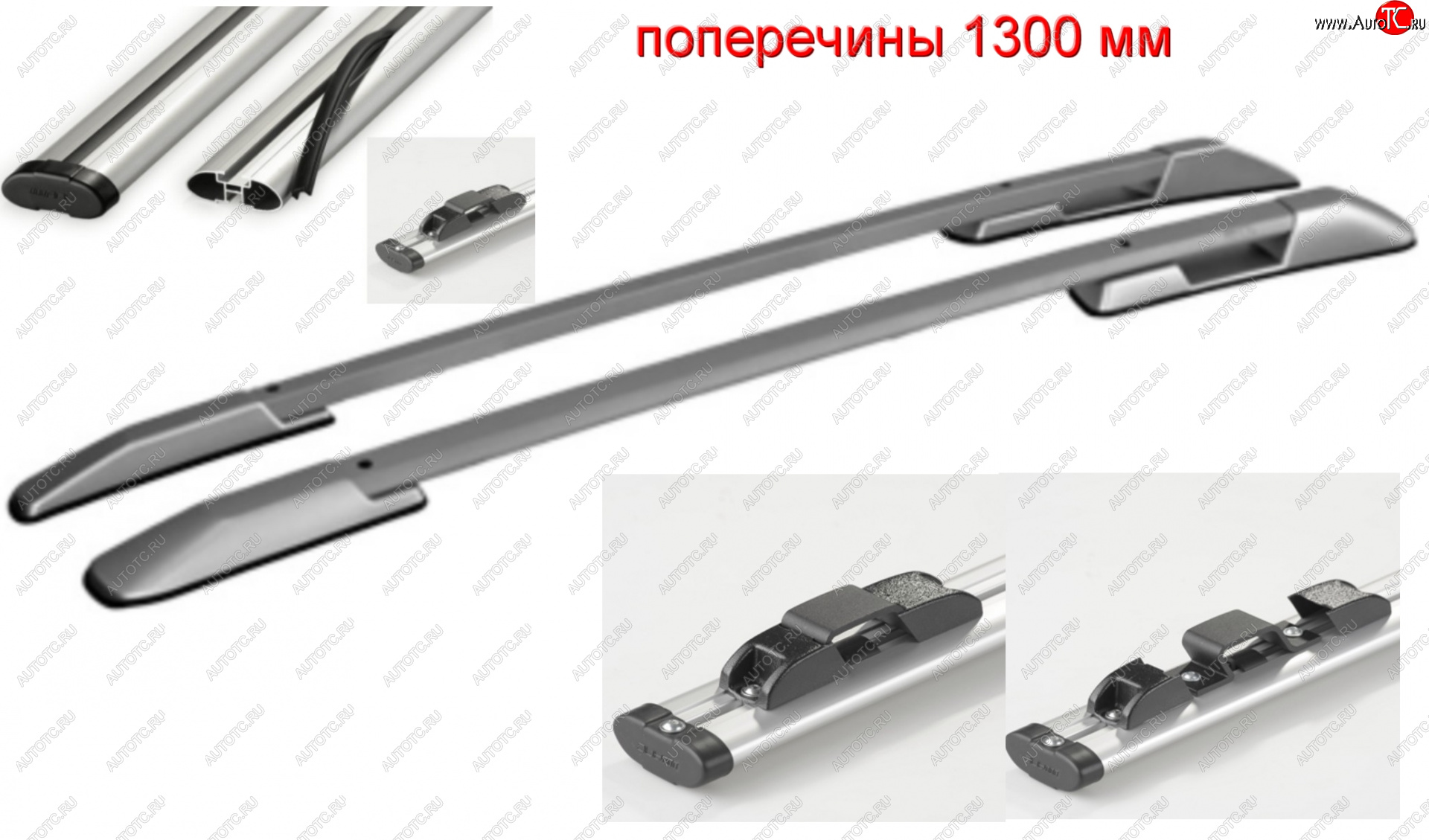 14 289 р. Комплект рейлингов АПС  Hyundai Tucson  TL (2015-2021) дорестайлинг, рестайлинг (Серебристые, поперечины серые, крепление скоба, L1300)  с доставкой в г. Майкоп