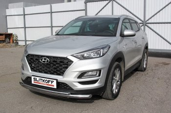 Защита переднего бампера Slitkoff (двойная, d57/42) Hyundai Tucson  TL (2018-2021) рестайлинг