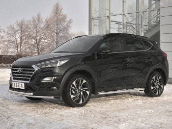 17 349 р. Защита переднего бампера (2 трубы Ø42 мм, нержавейка) SLITKOFF  Hyundai Tucson  TL (2018-2021) рестайлинг  с доставкой в г. Майкоп. Увеличить фотографию 3