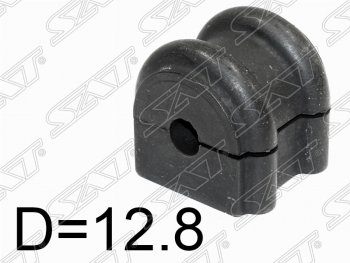 Втулка заднего стабилизатора SAT (D=12.8) Hyundai Tucson  JM (2004-2010), KIA Sportage  2 JE,KM (2004-2010)