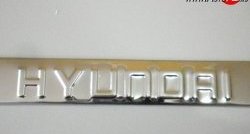 1 049 р. Рамки гос. номера M-VRS Ford Ranger рестайлинг (2009-2011)  с доставкой в г. Майкоп. Увеличить фотографию 2