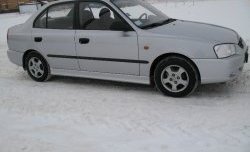 4 099 р. Пороги накладки Style Hyundai Accent 2 LC седан дорестайлинг (ТагАЗ) (1999-2012) (Неокрашенные)  с доставкой в г. Майкоп. Увеличить фотографию 3