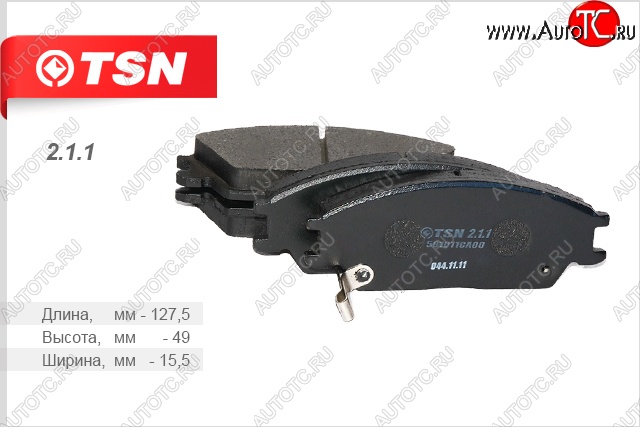669 р. Комплект передних колодок дисковых тормозов (1.3/1.5) TSN Hyundai Getz TB хэтчбэк 5 дв. дорестайлинг (2002-2005)  с доставкой в г. Майкоп