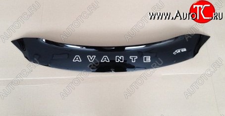 999 р. Дефлектор капота Russtal (короткий) Hyundai Avante (2010-2013)  с доставкой в г. Майкоп