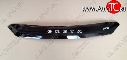 999 р. Дефлектор капота Russtal (короткий) Hyundai Creta GS дорестайлинг (2015-2019)  с доставкой в г. Майкоп