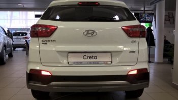 Накладка на задний бампер АвтоКрат Hyundai Creta  GS (2015-2021) дорестайлинг, рестайлинг