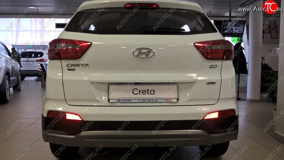 5 649 р. Накладка на задний бампер АвтоКрат Hyundai Creta GS дорестайлинг (2015-2019) (Неокрашенная)  с доставкой в г. Майкоп