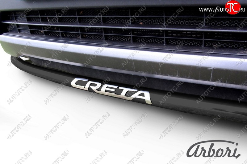 5 669 р. Защита переднего бампера Arbori (с надписью, черная, 1 труба d57 mm). Hyundai Creta GS дорестайлинг (2015-2019)  с доставкой в г. Майкоп