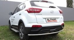 Защита заднего бампера из трубы диаметром 57 мм Slitkoff Hyundai Creta  GS (2015-2021) дорестайлинг, рестайлинг