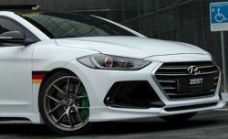 5 999 р. Накладка на передний бампер AD Zest Style Hyundai Elantra AD дорестайлинг (2016-2019) (Неокрашенная)  с доставкой в г. Майкоп. Увеличить фотографию 4