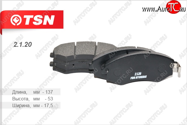569 р. Комплект передних колодок дисковых тормозов TSN Nissan Primera 1 седан P10 (1990-1995)  с доставкой в г. Майкоп