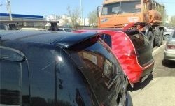 5 099 р. Спойлер Street Hyundai Getz TB хэтчбэк 5 дв. рестайлинг (2005-2010) (Неокрашенный)  с доставкой в г. Майкоп. Увеличить фотографию 2