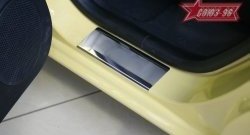 2 159 р. Накладки на внутренние пороги Souz-96 Hyundai Getz TB хэтчбэк 5 дв. рестайлинг (2005-2010)  с доставкой в г. Майкоп. Увеличить фотографию 2