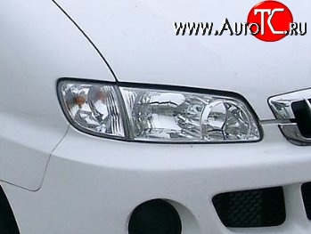 1 899 р. Прозрачная защита передних фар CA Plastic  Hyundai Starex/H1  A1 (1997-2004) дорестайлинг (Цвет: прозрачный)  с доставкой в г. Майкоп