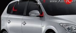 999 р. Дефлектора окон Avtoclover Hyundai I30 2 GD дорестайлинг, хэтчбэк 5 дв. (2011-2015)  с доставкой в г. Майкоп. Увеличить фотографию 5