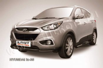 Защита переднего бампера из труб d57+d42 Slitkoff Hyundai IX35  LM (2009-2018) дорестайлинг, рестайлинг