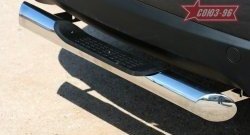 11 609 р. Защита заднего бампера с проступью Souz-96 (d76) Hyundai IX35 LM рестайлинг (2013-2018)  с доставкой в г. Майкоп. Увеличить фотографию 2
