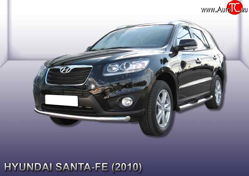 12 299 р. Одинарная защита переднего бампера из трубы диаметром 57 мм Slitkoff Hyundai Santa Fe CM рестайлинг (2009-2012) (Нержавейка, Полированная)  с доставкой в г. Майкоп