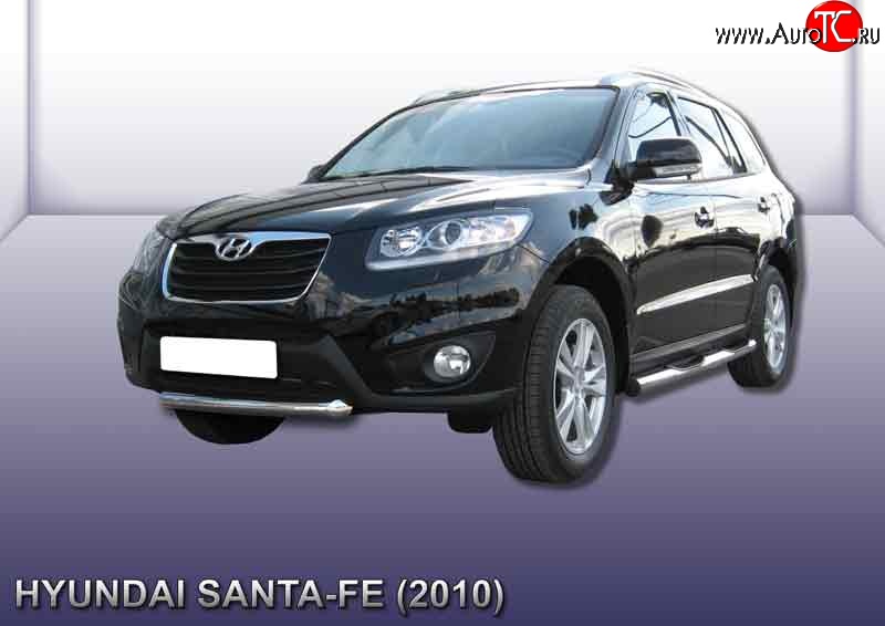8 349 р. Защита переднего бампера из короткой трубы диаметром 57 мм Slitkoff  Hyundai Santa Fe  CM (2009-2012) рестайлинг (Нержавейка, Полированная)  с доставкой в г. Майкоп