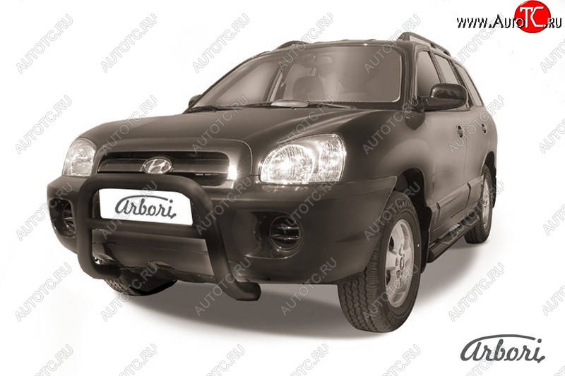 12 788 р. Защита переднего бампера Arbori (низкая, черная, 1 труба d57 mm). Hyundai Santa Fe SM (2000-2012)  с доставкой в г. Майкоп