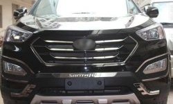 15 499 р. Накладка на передний бампер CT v1 Hyundai Santa Fe DM дорестайлинг (2012-2016) (Неокрашенная)  с доставкой в г. Майкоп. Увеличить фотографию 2