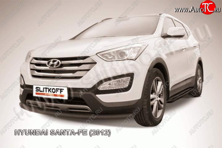 8 599 р. Защита переднего бампера из трубы d57 Slitkoff (дуга)  Hyundai Santa Fe  DM (2012-2016) дорестайлинг (Цвет: серебристый)  с доставкой в г. Майкоп