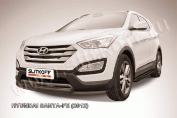 Защита переднего бампера из труб d57+d42 Slitkoff (двойная) Hyundai Santa Fe  DM (2012-2016) дорестайлинг