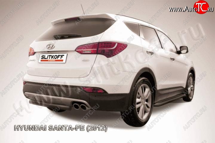 7 499 р. Защита заднего бампера из трубы d57 Slitkoff (короткая) Hyundai Santa Fe DM дорестайлинг (2012-2016) (Цвет: серебристый)  с доставкой в г. Майкоп