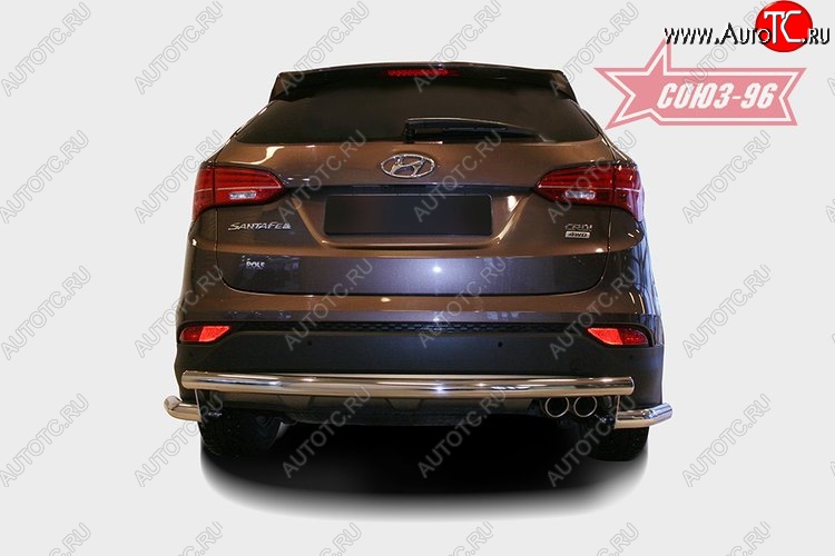 10 169 р. Защита заднего бампера Souz-96 (d60) Hyundai Santa Fe DM дорестайлинг (2012-2016)  с доставкой в г. Майкоп
