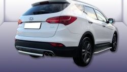 Защита заднего бампера из короткой трубы диаметром 57 мм Slitkoff Hyundai Santa Fe  DM (2012-2016) дорестайлинг