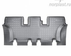 Коврик в салон Norplast Unidec (3 ряд) Hyundai Santa Fe  DM (2012-2019) дорестайлинг, рестайлинг (Цвет: черный)