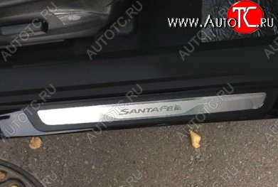 5 949 р. Узкие накладки на порожки автомобиля СТ Hyundai Santa Fe DM дорестайлинг (2012-2016)  с доставкой в г. Майкоп