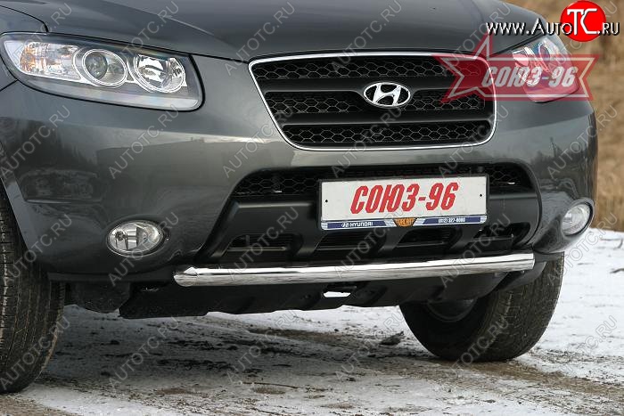 11 699 р. Защита переднего бампера одинарная Souz-96 (d60) Hyundai Santa Fe CM дорестайлинг (2006-2009)  с доставкой в г. Майкоп
