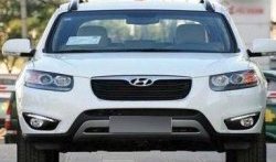 13 299 р. Дневные ходовые огни СТ Hyundai Santa Fe CM дорестайлинг (2006-2009)  с доставкой в г. Майкоп. Увеличить фотографию 2