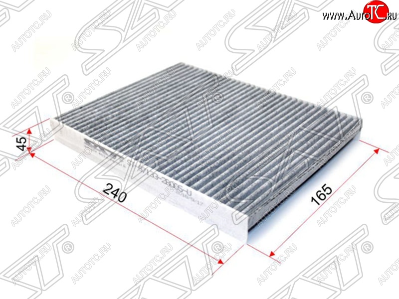 299 р. Фильтр салона SAT (угольный, 240*165*45 мм)  Hyundai Santa Fe  CM (2006-2012) дорестайлинг, рестайлинг  с доставкой в г. Майкоп