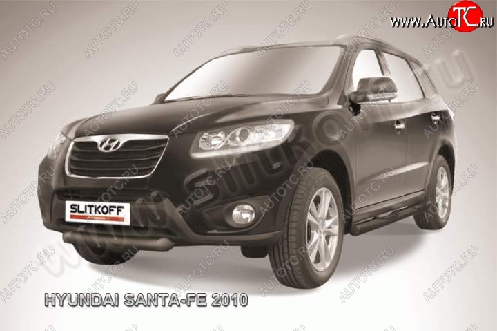 5 799 р. Защита переднего бампера из трубы d57 Slitkoff (короткая)  Hyundai Santa Fe  CM (2009-2012) рестайлинг (Цвет: серебристый)  с доставкой в г. Майкоп