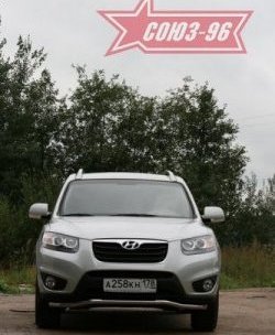 12 689 р. Защита переднего бампера одинарная Souz-96 (d60) Hyundai Santa Fe CM рестайлинг (2009-2012)  с доставкой в г. Майкоп. Увеличить фотографию 2
