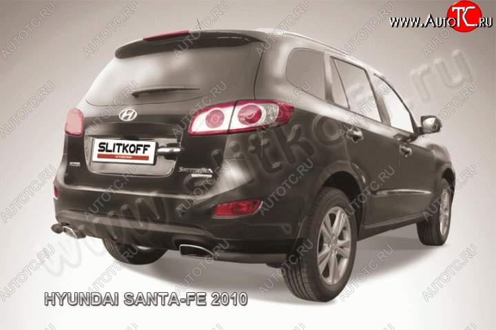 4 799 р. Защита заднего бампера из уголков d57 Slitkoff  Hyundai Santa Fe  CM (2009-2012) рестайлинг (Цвет: серебристый)  с доставкой в г. Майкоп