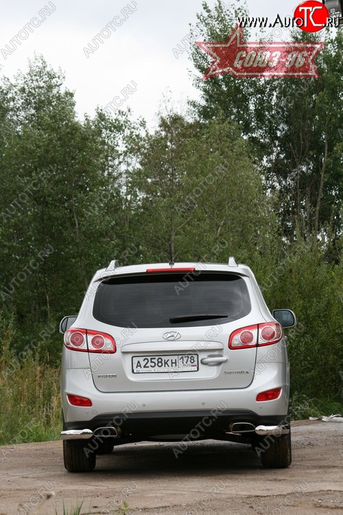 1 219 р. Защита заднего бампера из двух боковых уголков (d76) SOUZ-96 Hyundai Santa Fe CM рестайлинг (2009-2012)  с доставкой в г. Майкоп