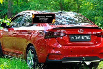 1 699 р. Лип спойлер RA Hyundai Solaris HCR седан дорестайлинг (2017-2020) (Неокрашенный)  с доставкой в г. Майкоп. Увеличить фотографию 3