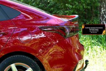 1 699 р. Лип спойлер RA Hyundai Solaris HCR седан дорестайлинг (2017-2020) (Неокрашенный)  с доставкой в г. Майкоп. Увеличить фотографию 4