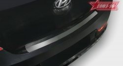 1 664 р. Накладка на задний бампер 5D Souz-96 Hyundai Solaris RBr седан рестайлинг (2014-2017)  с доставкой в г. Майкоп. Увеличить фотографию 2