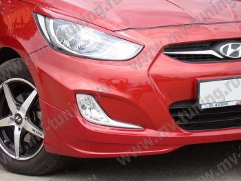1 149 р. Реснички на фары MV tuning v2 Hyundai Solaris RBr хэтчбэк дорестайлинг (2010-2014) (Неокрашенные)  с доставкой в г. Майкоп. Увеличить фотографию 3