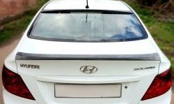 3 659 р. Лип спойлер Драйв Hyundai Solaris RBr седан рестайлинг (2014-2017) (Неокрашенный)  с доставкой в г. Майкоп. Увеличить фотографию 2